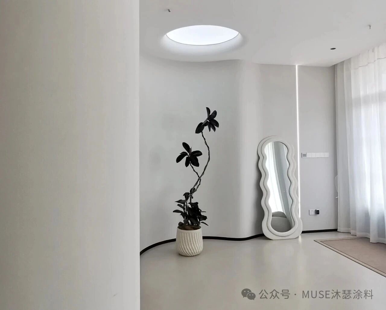 沐瑟 x 瓦雷泽丨一面“会思考”的墙，藏下整个高级生活的答案